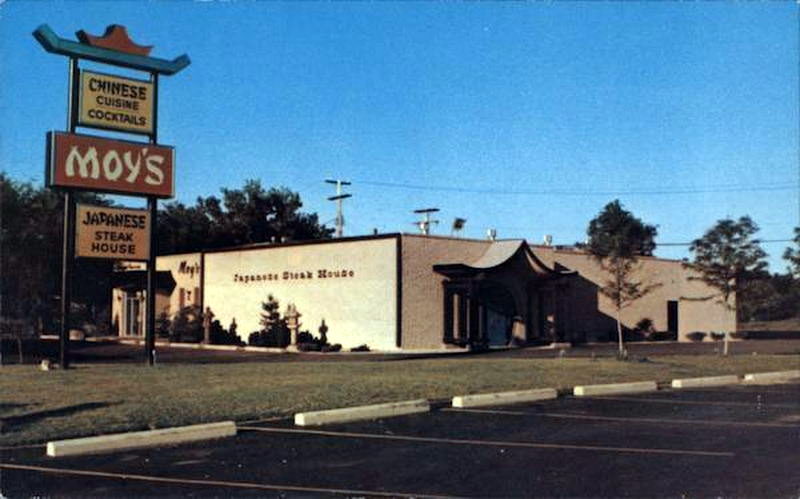 Moy's Restaurant